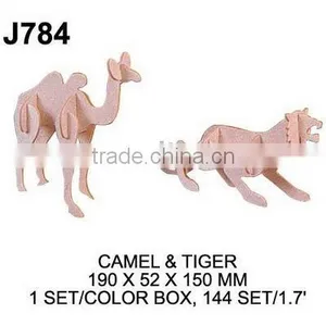 J784 DIY WOODEN PUZZLE SET thumbnail-1
