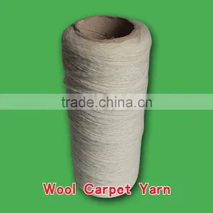 Wool Carpet Yarn, Wool Yarn on Cone thumbnail-3