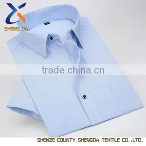 High Quality School Uniform Shirts thumbnail-2