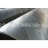 Straight Seam Welding Pipe thumbnail-1