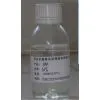 Polyacrylic Acid (PAA) thumbnail-1