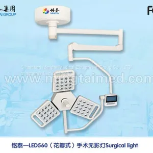Mingtai LED560 Petal Model Operating Light thumbnail-1