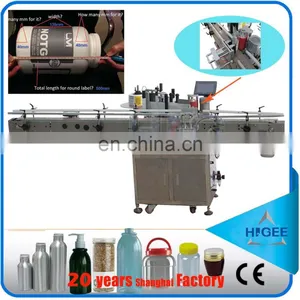 HIG SUS304 Stainless Steel Automatic Round Bottle Fixed-position Sticker Labeling Machine With Date Printer thumbnail-1
