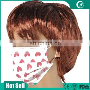 Lovely Printed Dental Funny Face Mask thumbnail-5