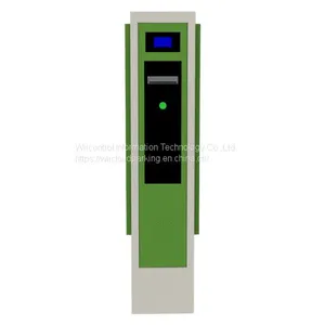 Parking Lot Ticket Dispenser, Parking Ticket Machine, Parking Entry Terminal thumbnail-1