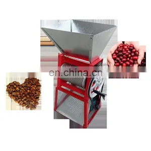 Coffee Pulper/coffee Sheller/coffee Peeler With Gasoline Electric Motor thumbnail-4