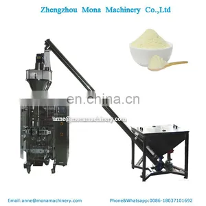 Molasses Baking Powder Cocoa Powder Packing Machine thumbnail-5