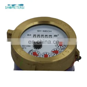 25mm Dry Type Class B 3/4 Inch Brass Body Multi Jet Water Flow Meter thumbnail-7