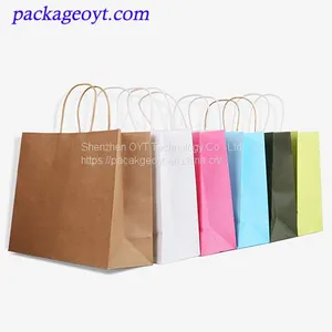 China Manufacture Price Luxury Famous Brand Shopping Bags Customized Shopping Paper Bags Package thumbnail-2