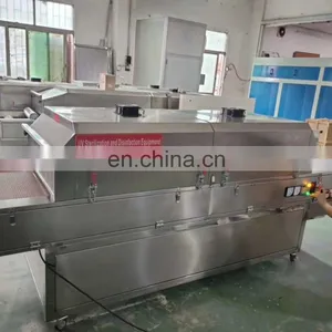 UV Sterilizer thumbnail-5