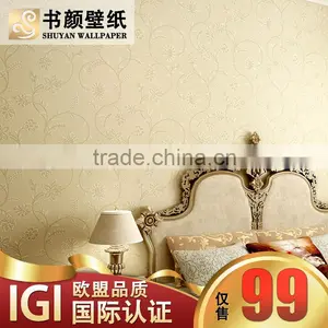 Wallpaper 3D, Beautiful Wallpaper, Designer Wallpaper thumbnail-1