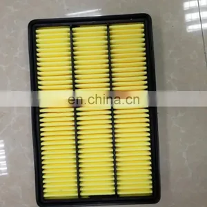 Wholesale Automotive PARTS AIR FILTERS MR571476 MR404847 MR404849 MR404850 FOR PAJERO thumbnail-1