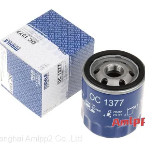 Sell Amlpp Parker Filter Element TXW1020B Three Parallel thumbnail-1