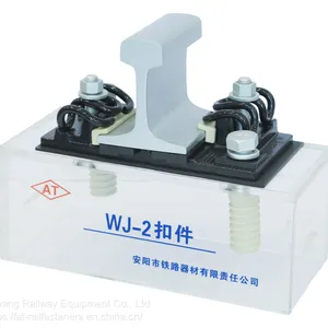 WJ-2 Rail Fastening System(Rail Fastener) for Metro Railway Track Fixing thumbnail-3