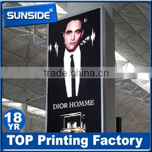 Outdoor Laminating Pvc Flex Banner Waterproof Vinyl Banner Printing-qt thumbnail-1