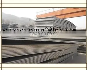 15mm Steel Sheet China thumbnail-6