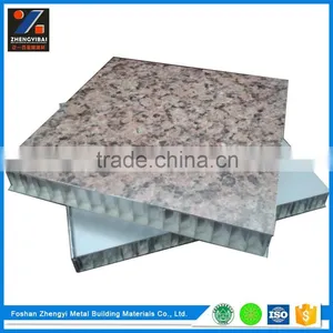 Professional Maker Aluminum Decorative Panels thumbnail-1