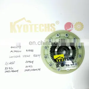 Kyotechs 4456914 M341020 ZX450 ZX460 ZX450H ZX470 ZAXIS460LCH ZAXIS480MTH COUPLING SPLINE TEETH thumbnail-2