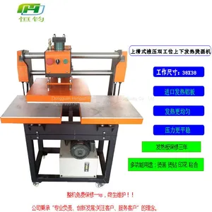 Embroidery Press Glue Machine Under Heating up Sliding Hydraulic Under Heating Stripping Machine Double Station Hot Glue Machine thumbnail-2