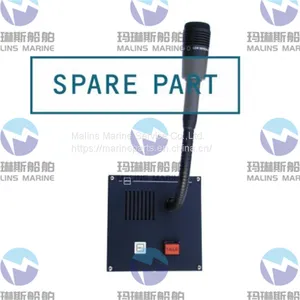 Zenitel STB-5GN Flush Mounted Substation 3005020061 thumbnail-1