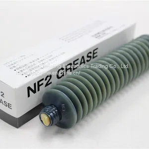 NSK NF2 80G GREASE thumbnail-3