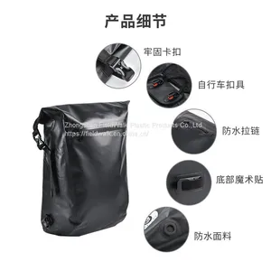Waterproof Mountain Bike Road Bike Double Pannier Rear Bag Bicycle Saddle Rack for Frame thumbnail-4