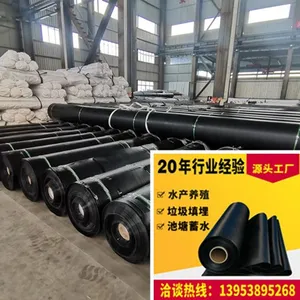 Water Proof Geomembrane 8m Wide 1.50mm Thick Double Smooth Surface thumbnail-3