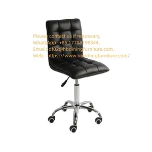 PU Leather Dining Chair thumbnail-1