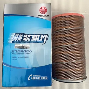 Weichai Original Factory Air Filter Element 612600114993 for Construction Machinery Parts-for Lingong Shan Gong Shantui thumbnail-2