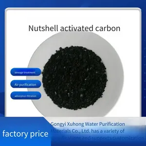 High Iodine Value Activated Carbon From Nut Shells, for Decolorization, Desulfurization, Waste Gas Treatment, Air Purification, Water Treatment and Odor Removal. Free Water Sample Testing. thumbnail-4