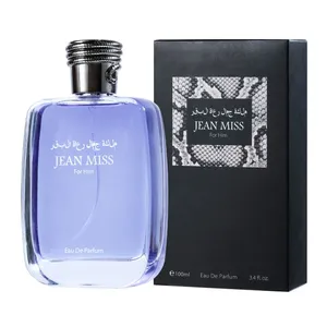 100ML RASASI Hawas For Men - Eau de Parfum Long Lasting Signature Premium Arabian Daily Elegance Refreshing Luxurious Masculine thumbnail-1