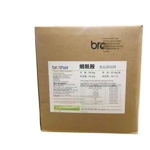 Food-grade Nicotinic Acid Powder, Nicotinamide, Vitamin pp Food Additive, Nutritional Fortifier thumbnail-1