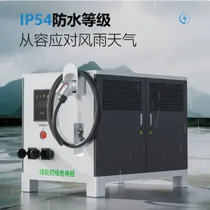 Charging Energy Storage Cabinet233KWh / 233KWh Outdoor Liquid-cooled Energy Storage Cabine thumbnail-5
