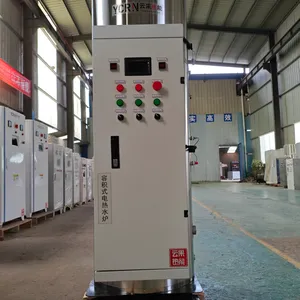 36KW 455 Liter Commercial Electric Heating Boiler thumbnail-3