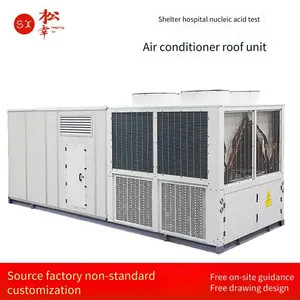 Songxing Constant Temperature and Humidity Roof Unit, Special Large Equipment for Schools, Canteens and Fangcang Hospitals, Non-standard and Customizable thumbnail-1