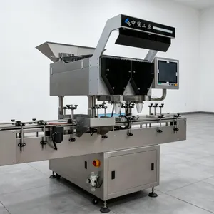 Pharmaceutical Counting Equipment BPS-D16 Vision System for Pill & Vitamin Quantification thumbnail-3