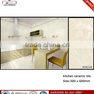 China 12x24 Kitchen Ceramic Tile thumbnail-1