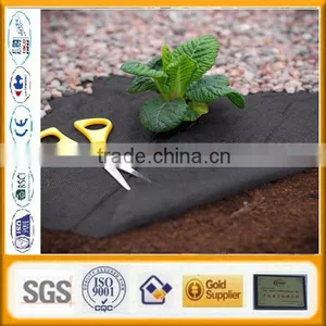 China Nonwoven Garden Fleece thumbnail-5