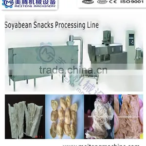 Soya Nugget Processing Line/ Soya Chunks Processing Line thumbnail-2