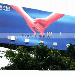PVC Printing Material of Double Sided Coated Banner thumbnail-1