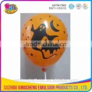 Halloween Balloon thumbnail-2