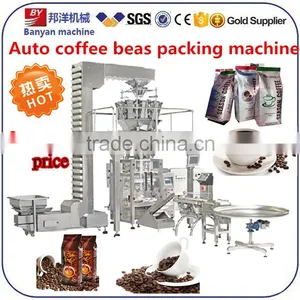 YB-520 Machine Manufacturers Vertical Grain Packing Machine 2 Function in One Machine thumbnail-1