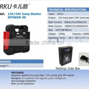 Carku 24v Truck Booster Pack thumbnail-3
