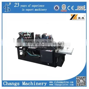 Model ZF-350A Envelope Machine thumbnail-1