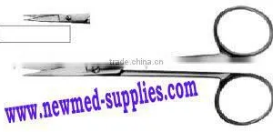 Eye Scissors thumbnail-1