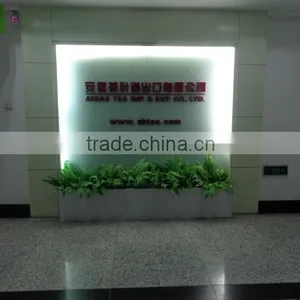 Anhui Tea Imp. & Exp. Co., Ltd. company overview - view 2 thumbnail