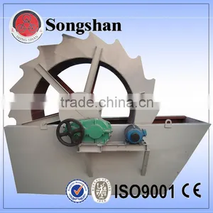 Small Gold Sand Washer for Mining Using thumbnail-1