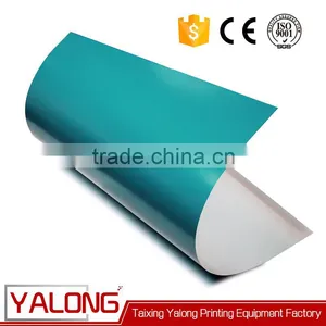 Offset Printing PS Plate for FREE SAMPLE and Offset Plate Sizes thumbnail-6