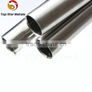 R60702 Zirconium Tube/ Zirconium Pipe for Superconductor thumbnail-1