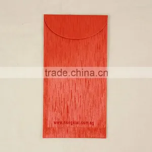 2016 Chinese New Year Bag thumbnail-3